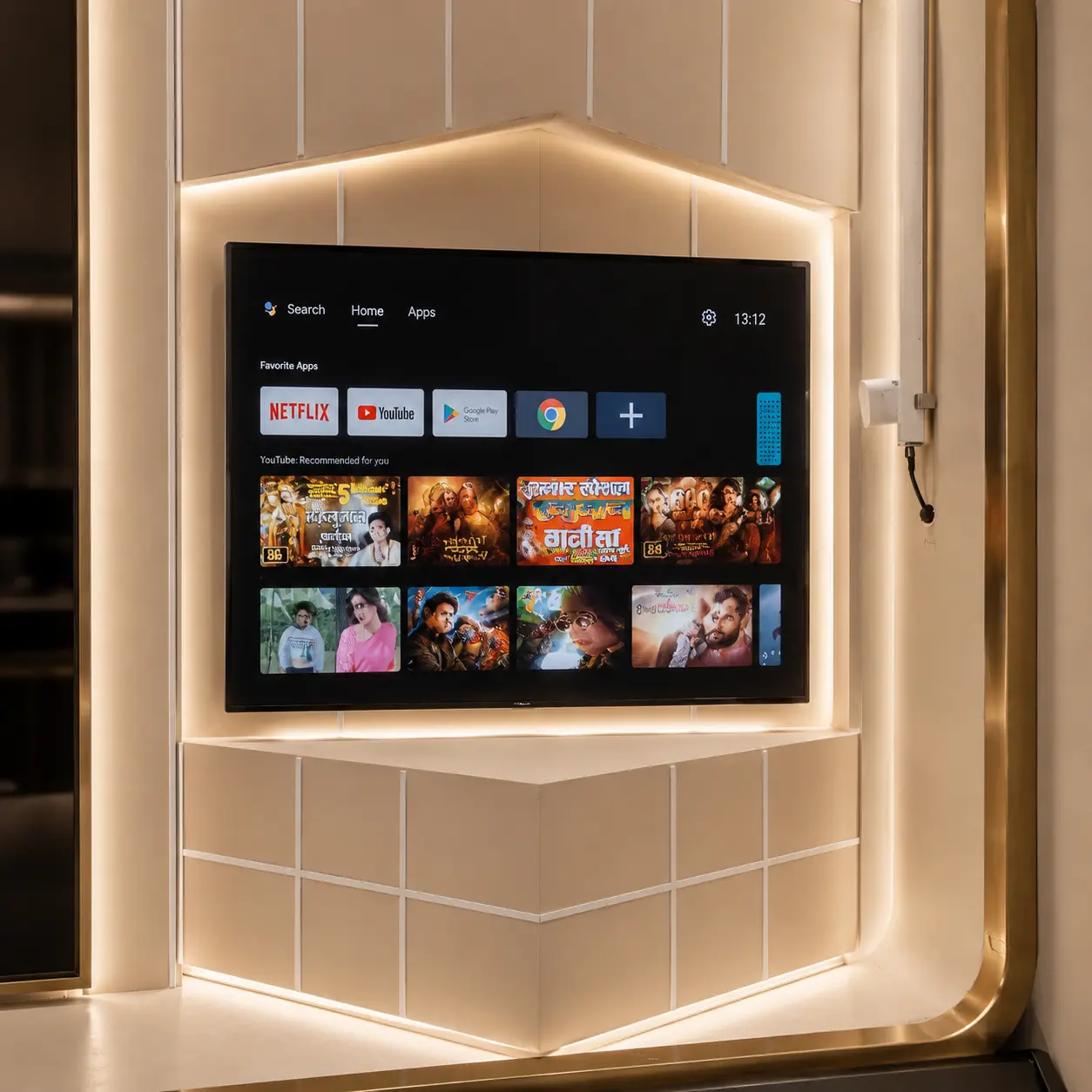 Digital Brand Experience